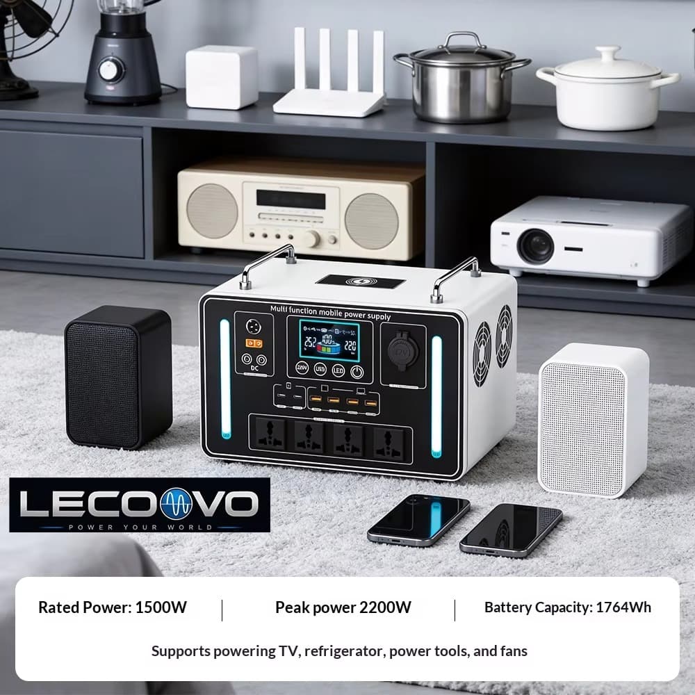 LECOOVO H1500S 1500W Portable Power Station, LiFePO4 Battery, MPPT, Solar Generator for Outdoor Use, LECOOVO H1500S 1500W Portable Power Station, 深圳市一能精密科技有限公司