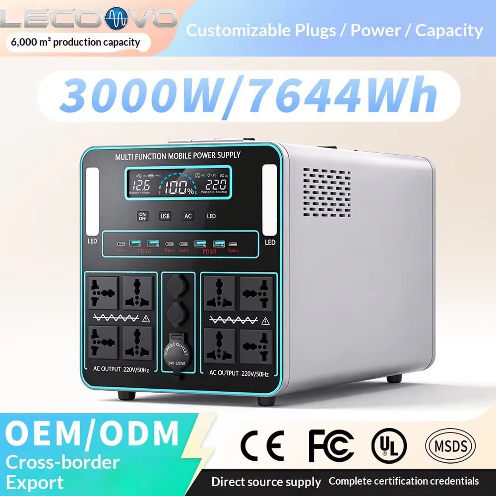 LECOOVO E3000S Portable Power Station, LiFePO4 Battery, USB-C, Fast Charging, Solar Generator for Home, Camping & RV, LECOOVO E3000S Portable Power Station, 深圳市一能精密科技有限公司