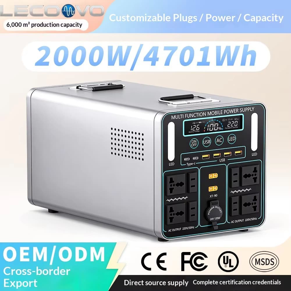 LECOOVO E2000S 2000W Portable Energy Storage Power System Energy Saving Outdoor Solar Charging Lighting, LECOOVO E2000S Portable Power Station, 深圳市一能精密科技有限公司