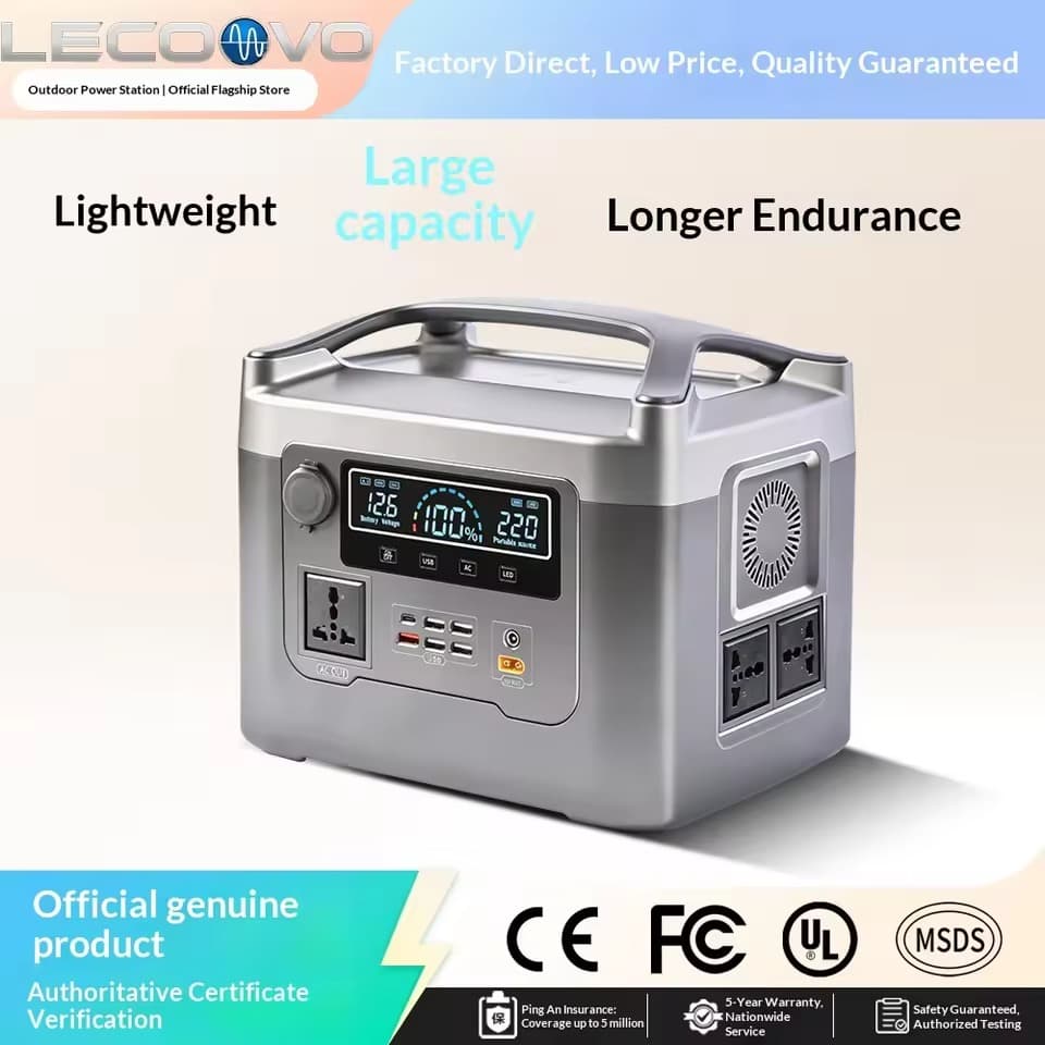 LECOOVO B600S2 600W Portable Power Station LiFePO4 Solar Generator with Pure Sine Wave, LECOOVO B600S2 600W Portable Power Station, 深圳市一能精密科技有限公司