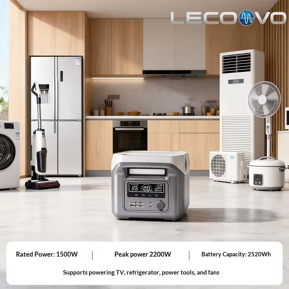 LECOOVO B1500S 1500W Camping Portable LFP Battery Energy Storage Power Station, LECOOVO B1500S 1500W Portable Power Station, 深圳市一能精密科技有限公司
