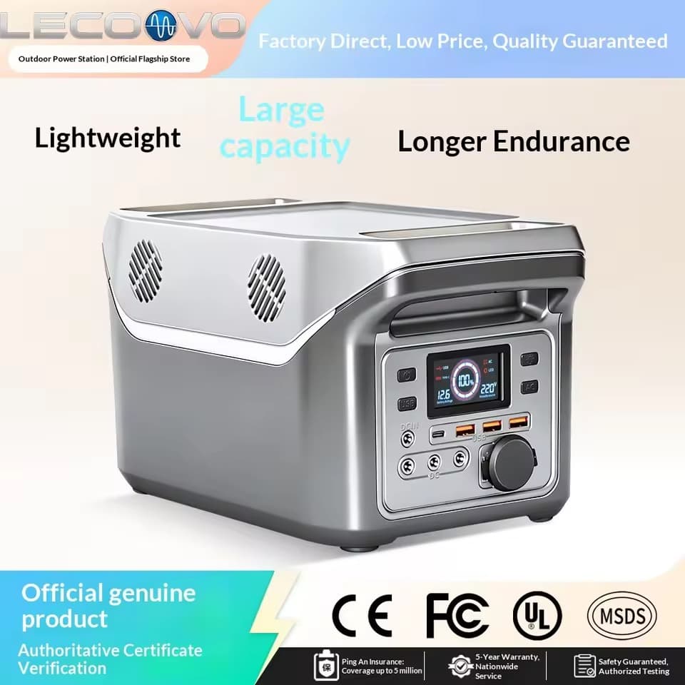 LECOOVO B300S 300W Outdoor Integrated Pure Sine Wave Battery Industrial Solar Energy Storage System with MPPT, LECOOVO B300S 300W Pure Sine Wave Solar Storage, 深圳市一能精密科技有限公司