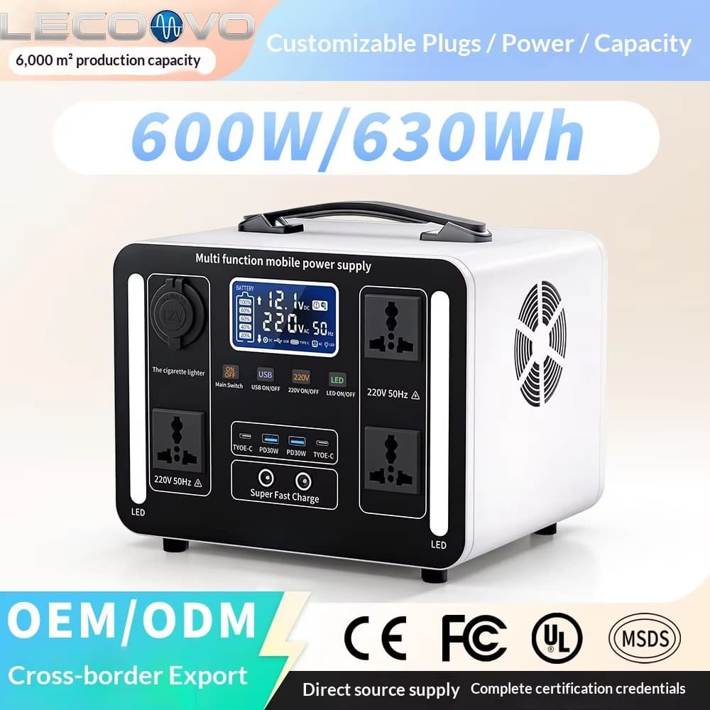 LECOOVO H600S 600W Portable Power Station Outdoor Solar Generator Backup Battery Pack, LECOOVO H600S 600W Portable Power Station, 深圳市一能精密科技有限公司