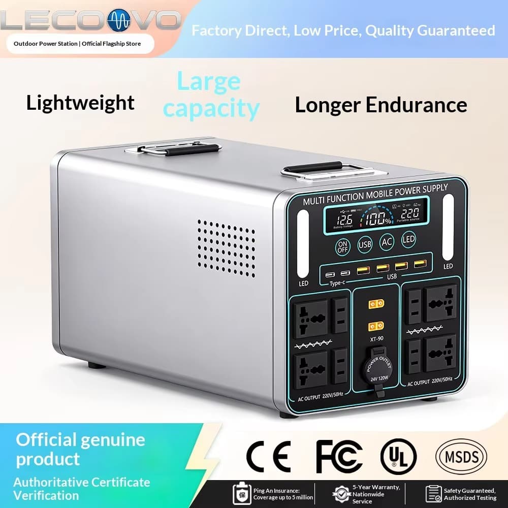 LECOOVO E2000S 2000W Portable Energy Storage Power System Energy Saving Outdoor Solar Charging Lighting, LECOOVO E2000S Portable Power Station, 深圳市一能精密科技有限公司