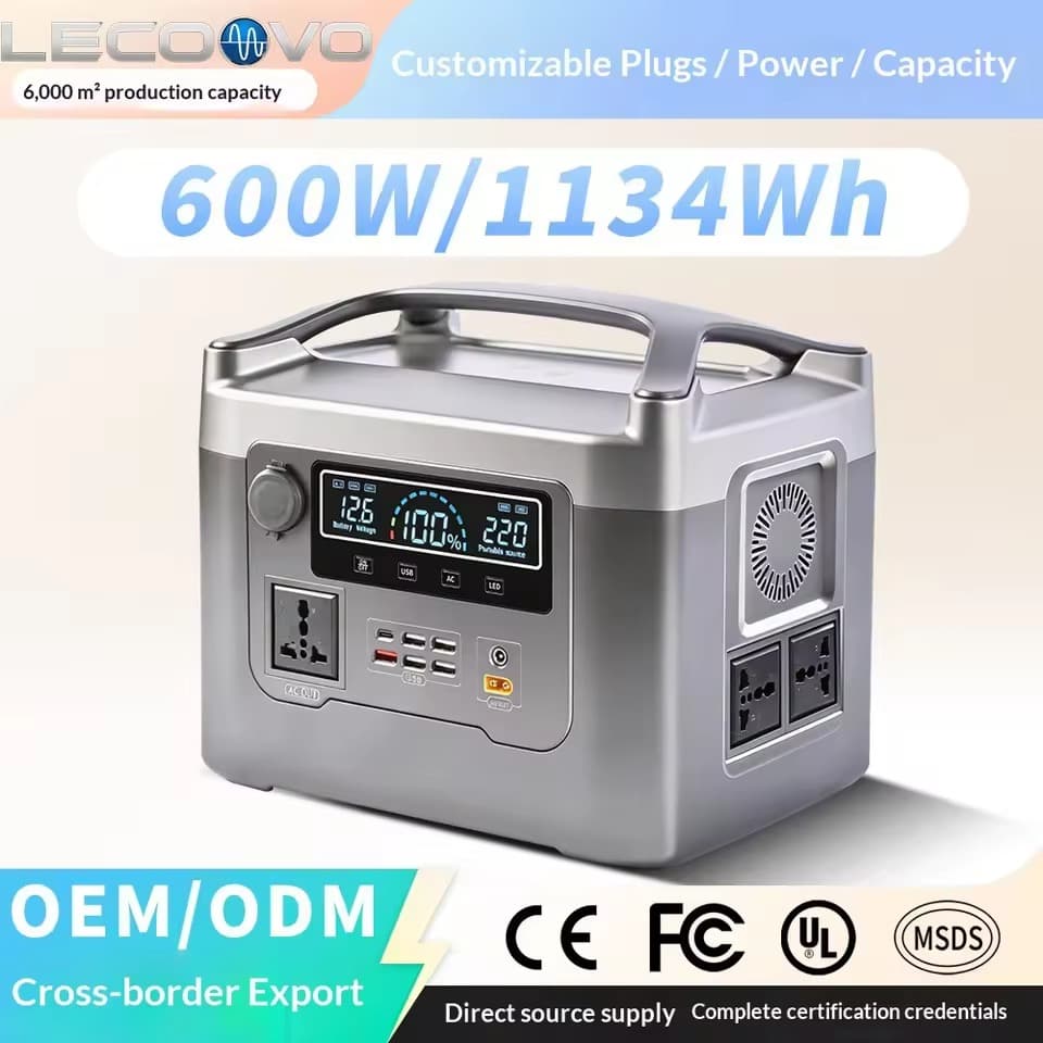 LECOOVO B600S2 600W Portable Power Station LiFePO4 Solar Generator with Pure Sine Wave, LECOOVO B600S2 600W Portable Power Station, 深圳市一能精密科技有限公司