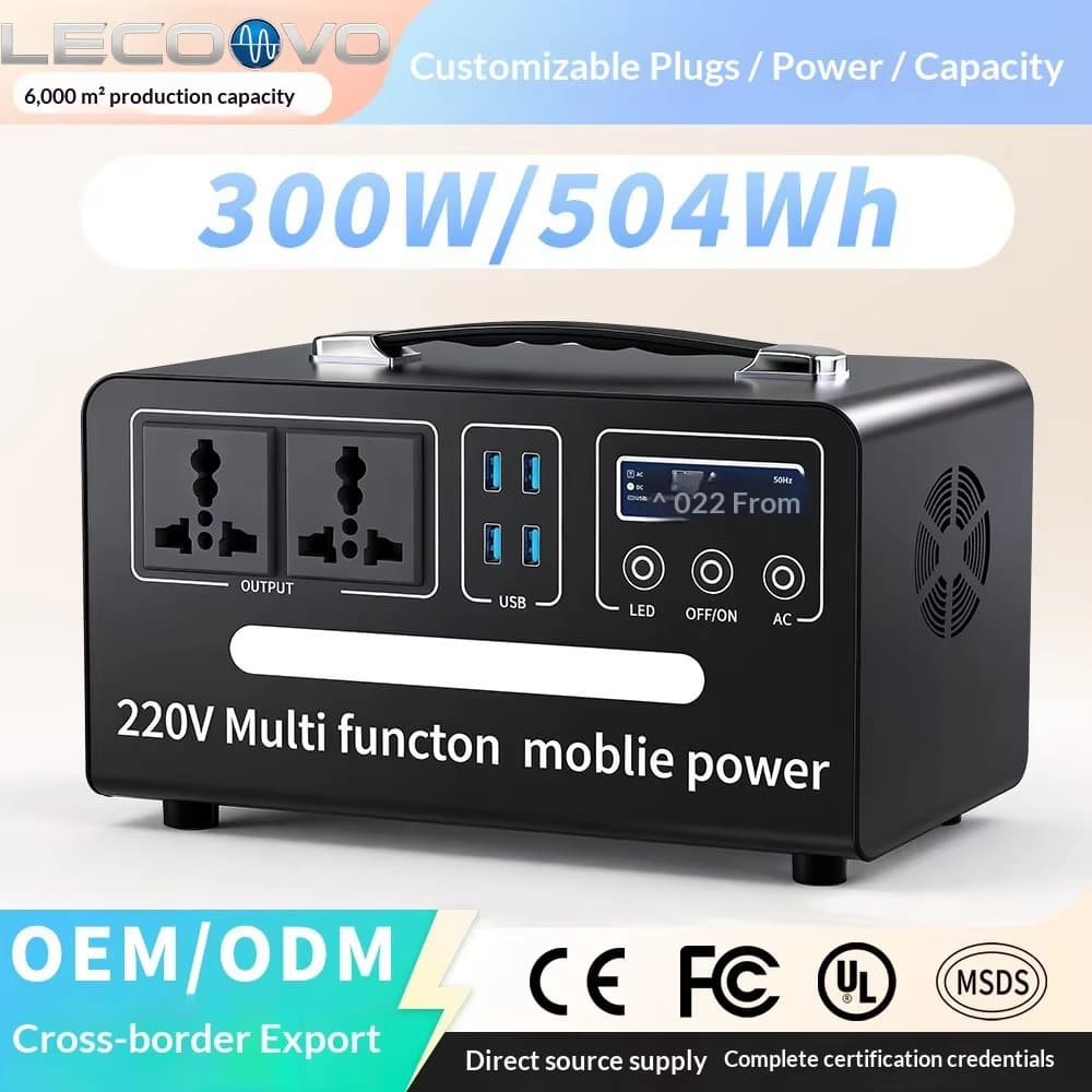 LECOOVO D300S 300W LiFePO4 Battery Portable Design Home Emergency Energy Storage System, LECOOVO D300S 300W LiFePO4 Portable Power Station, 深圳市一能精密科技有限公司